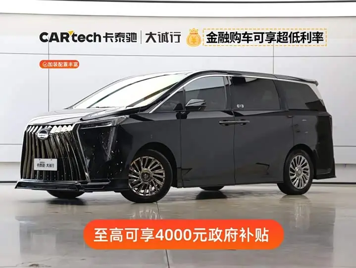 GAC Trumpchi M8 2024, арт. CN-3445615 — фото 1
