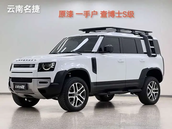 Land Rover Defender 2023, арт. CN-3445908 — фото 1