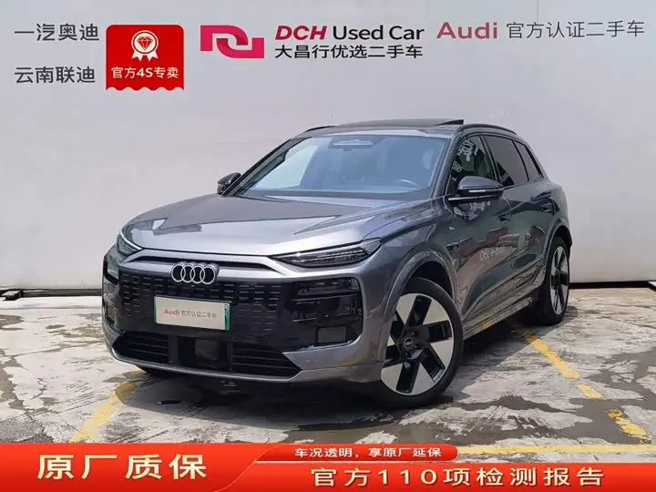 Audi Q6L e-tron 2026, арт. CN-3445917 — фото 1