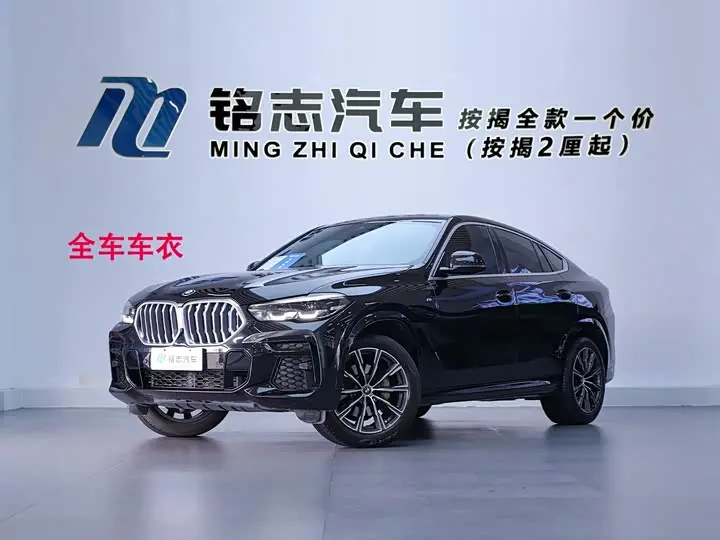 BMW X6 2022, арт. CN-3446775 — фото 1