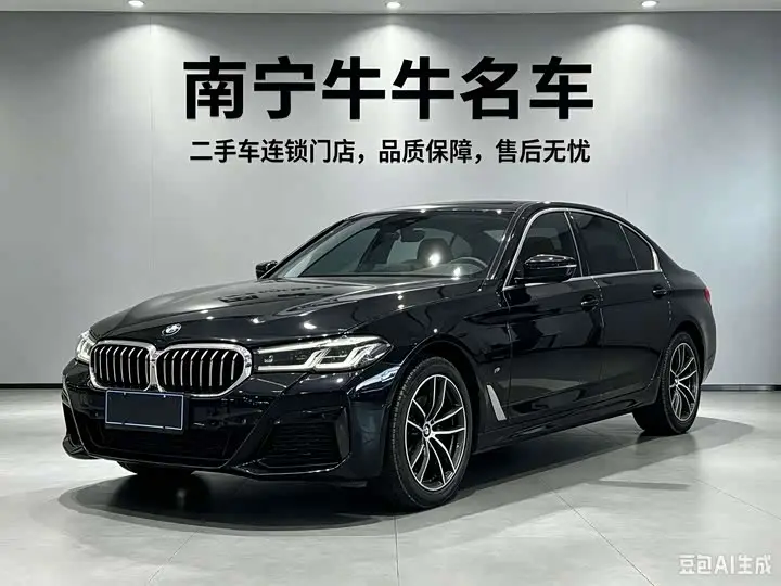 BMW 5 Series 2022, арт. CN-3448121 — фото 1