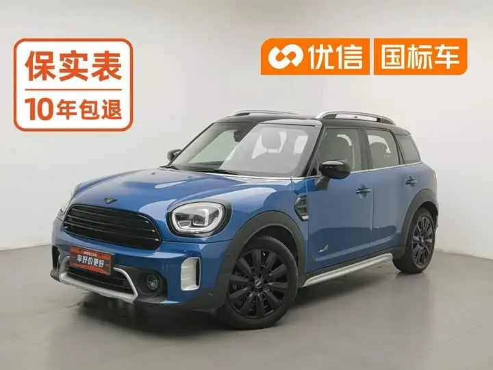 Mini Countryman 2022, арт. CN-3448209 — фото 1