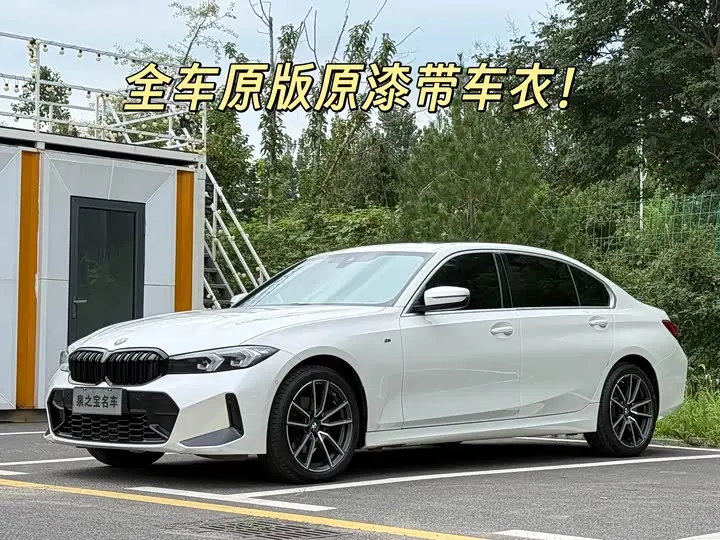 BMW 3 Series 2024, арт. CN-3449297 — фото 1