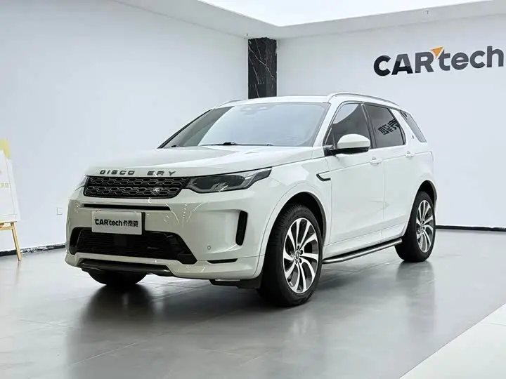 Land Rover Discovery Sport 2022, арт. CN-3449341 — фото 1