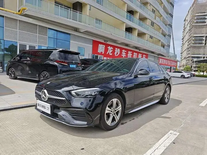 Mercedes-Benz C-Class 2022, арт. CN-3449767 — фото 1