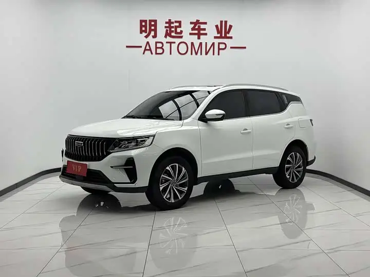 Geely Vision X6 2021, арт. CN-3452956 — фото 1