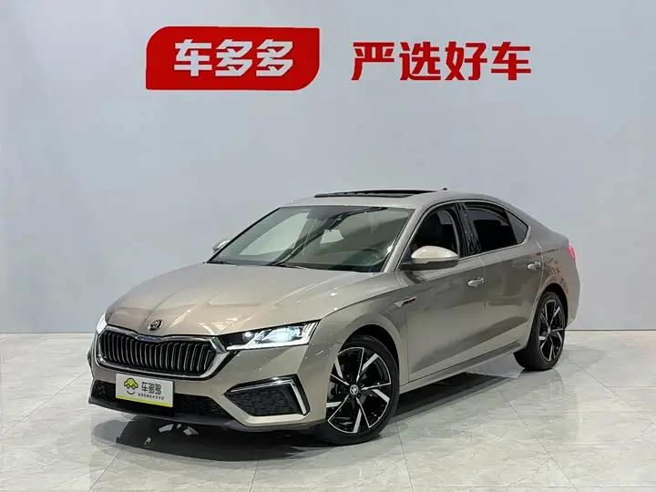 Skoda Octavia Pro 2022, арт. CN-3455480 — фото 1