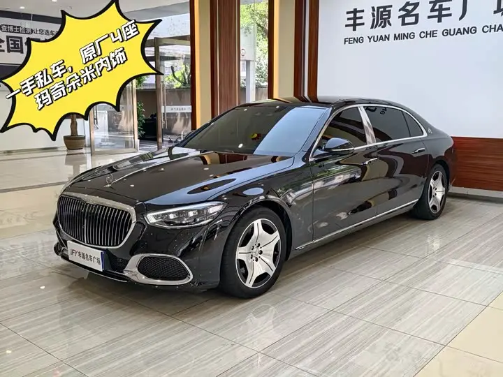 Mercedes-Benz Maybach S-Class 2022, арт. CN-3490572 — фото 1