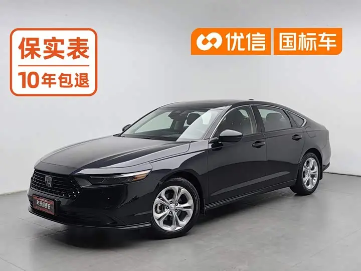 Honda Accord 2023, арт. CN-3490619 — фото 1