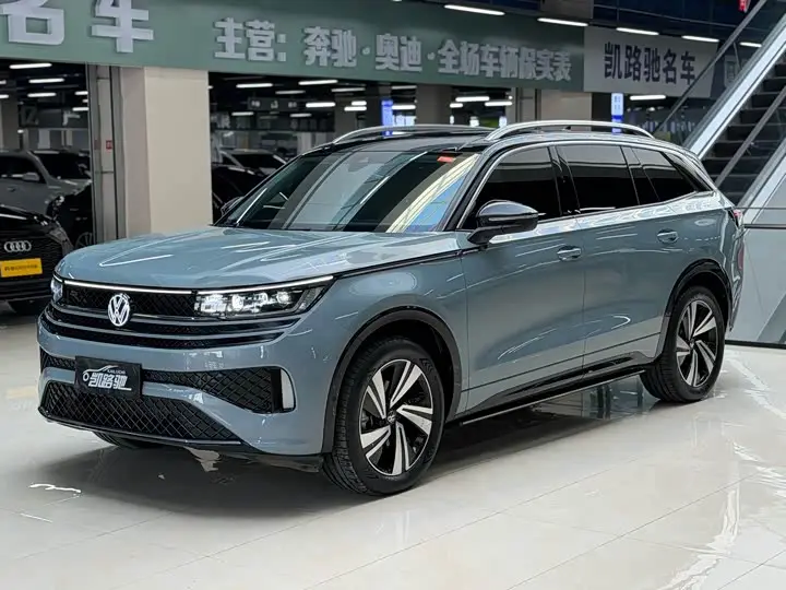 Volkswagen Tavendor 2023, арт. CN-3490919 — фото 1