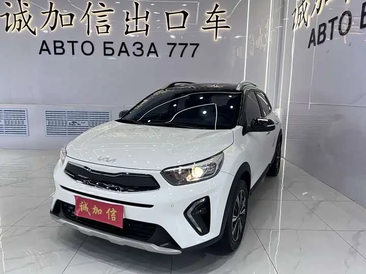 Kia KX1 2021, арт. CN-3491897 — фото 1