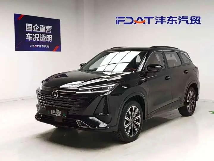 Changan CS75 Plus 2023, арт. CN-3492503 — фото 1