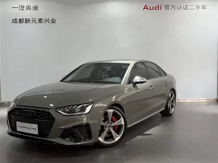 Audi S4 2022, арт. CN-3493381 — фото 1