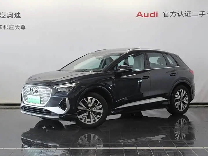 Audi Q4 e-tron 2024, арт. CN-3493420 — фото 1