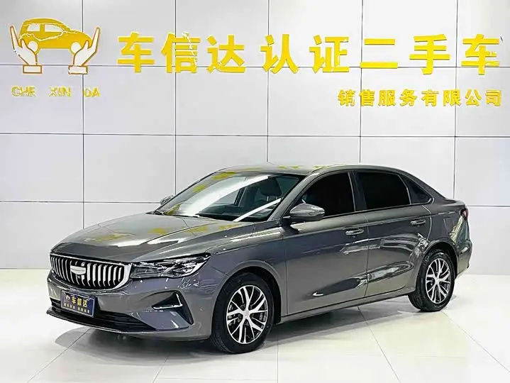 Geely Emgrand 2025, арт. CN-3494877 — фото 1
