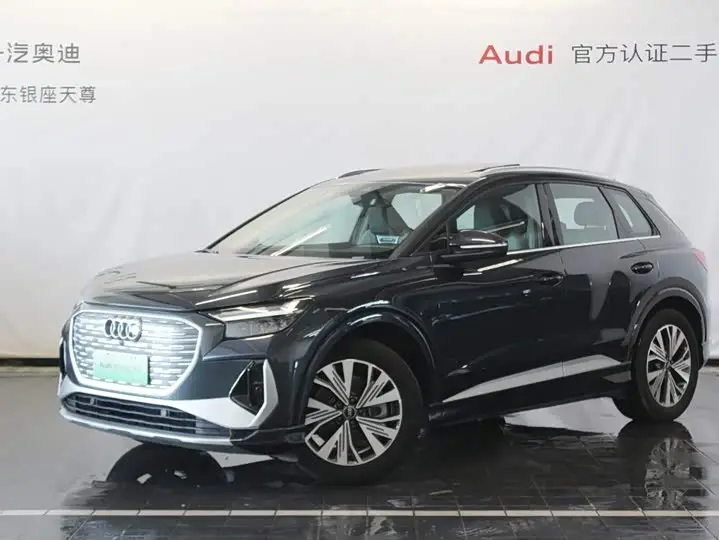 Audi Q4 e-tron 2024, арт. CN-3495684 — фото 1