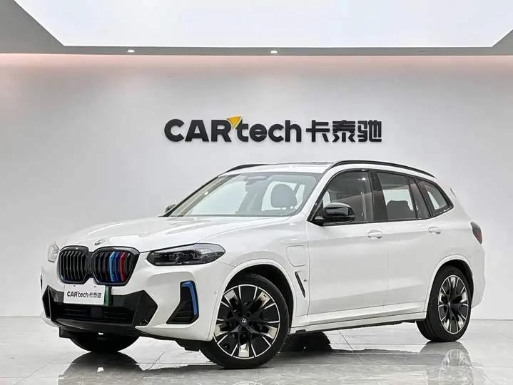 BMW iX3 2022, арт. CN-3496209 — фото 1