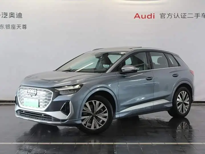 Audi Q4 e-tron 2024, арт. CN-3497119 — фото 1