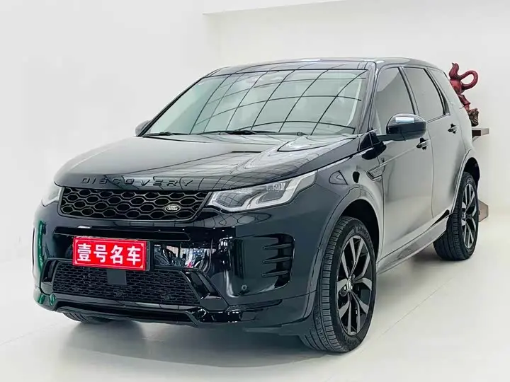 Land Rover Discovery Sport 2025, арт. CN-3497705 — фото 1