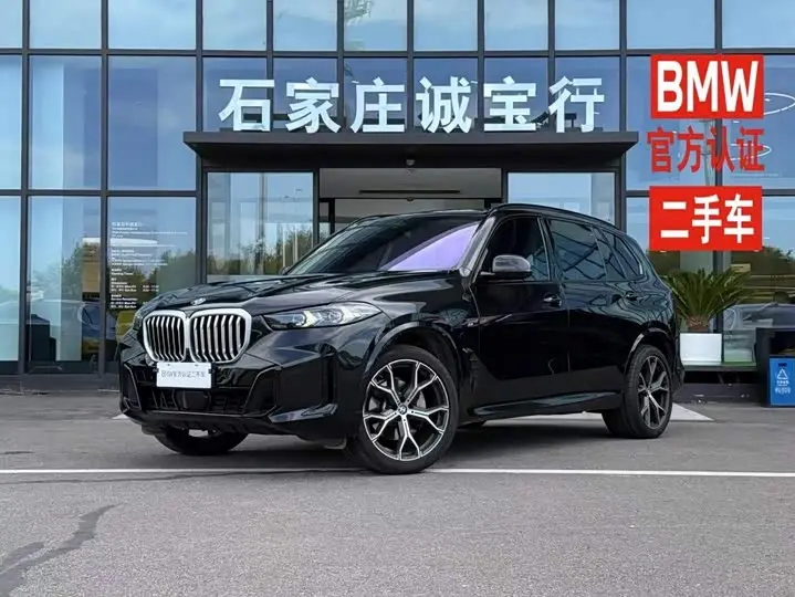 BMW X5 2025, арт. CN-3497708 — фото 1
