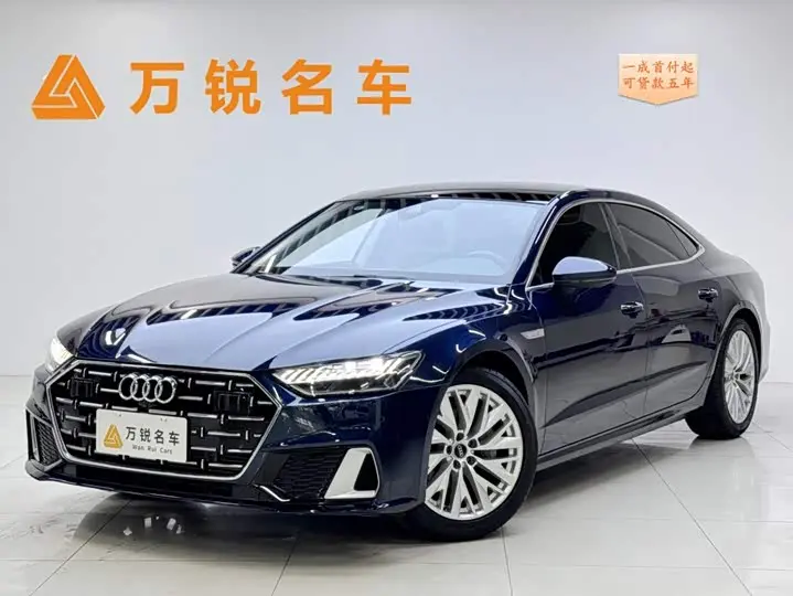 Audi A7L 2024, арт. CN-3498263 — фото 1