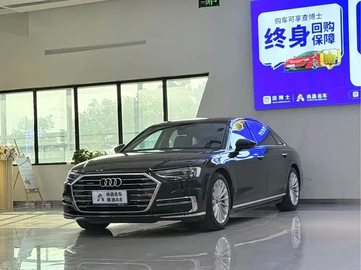 Audi A8 2022, арт. CN-3498367 — фото 1