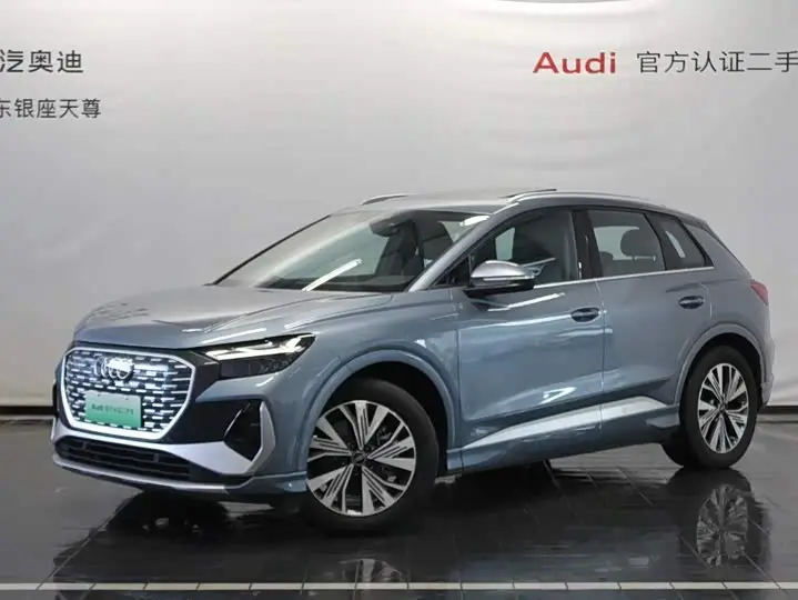 Audi Q4 e-tron 2024, арт. CN-3498601 — фото 1
