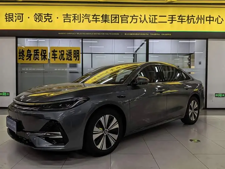 Geely Galaxy A7 2025, арт. CN-3498621 — фото 1