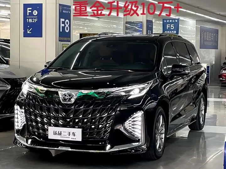 Toyota Sienna 2024, арт. CN-3499190 — фото 1