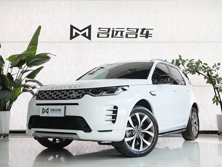 Land Rover Discovery Sport 2025, арт. CN-3499342 — фото 1