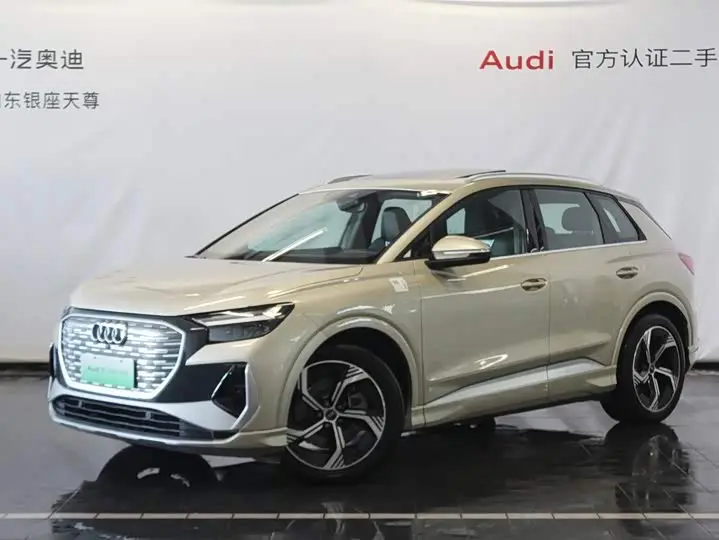 Audi Q4 e-tron 2024, арт. CN-3499604 — фото 1