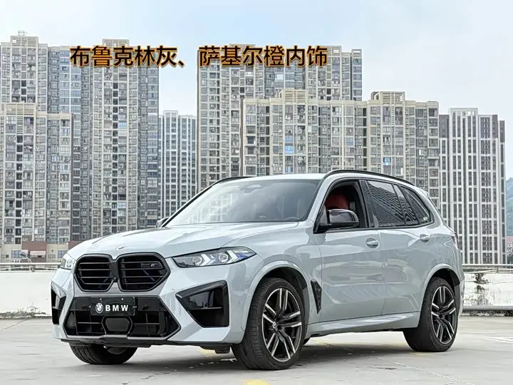 BMW X5 M 2023, арт. CN-3499721 — фото 1