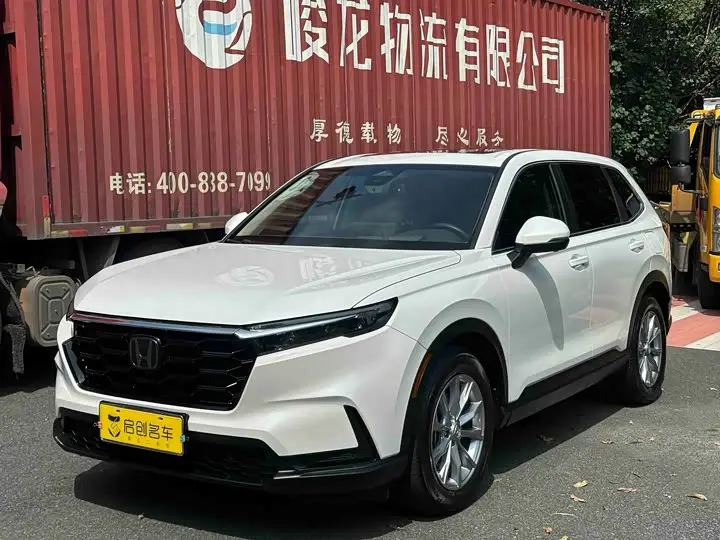 Honda CR-V 2023, арт. CN-3499887 — фото 1