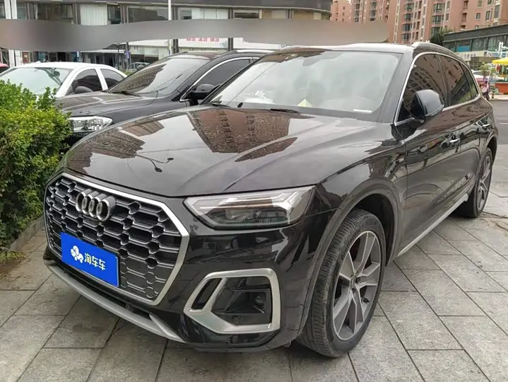 Audi Q5L 2022, арт. CN-3500131 — фото 1