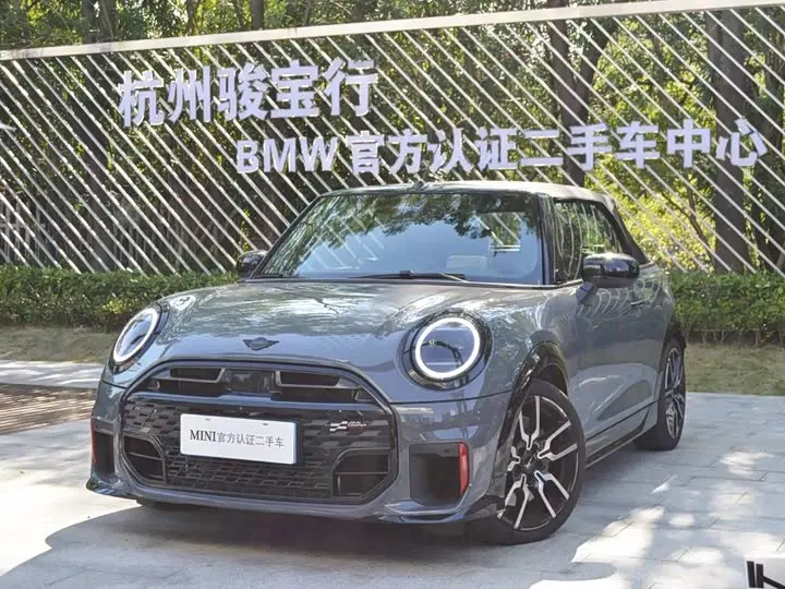 Mini Mini JCW 2025, арт. CN-3500717 — фото 1
