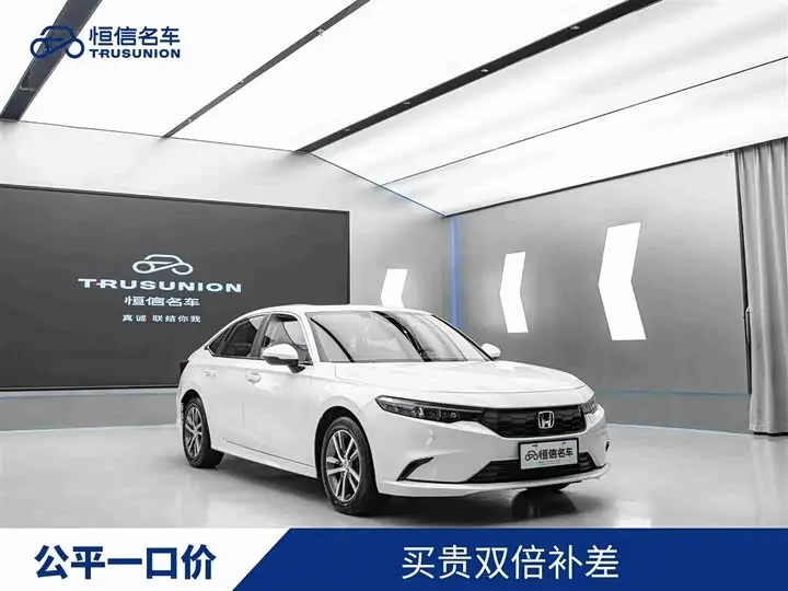 Honda Integra 2023, арт. CN-3500759 — фото 1