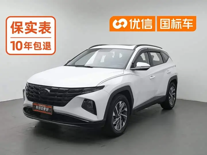 Hyundai Tucson L 2021, арт. CN-3500828 — фото 1