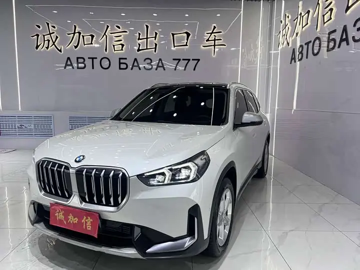 BMW X1 2023, арт. CN-3510470 — фото 1