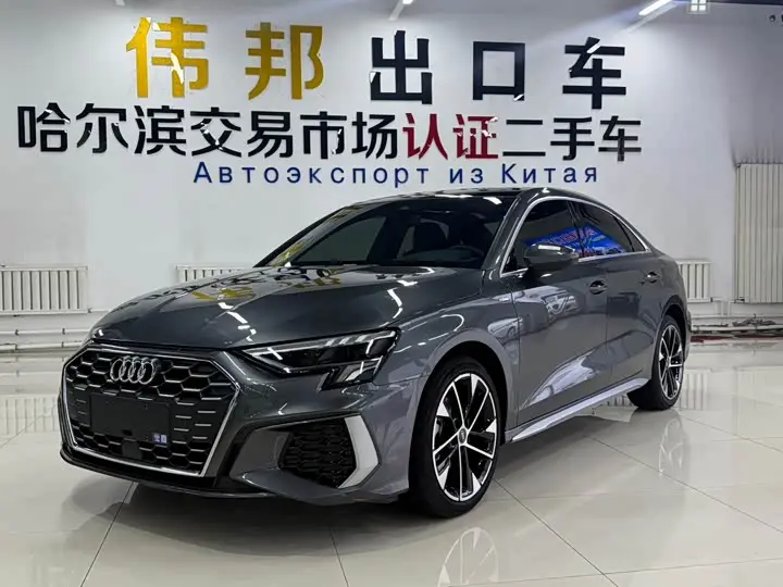 Audi A3 2023, арт. CN-3510589 — фото 1
