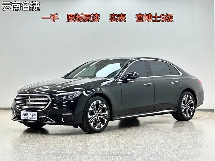 Mercedes-Benz E-Class 2026, арт. CN-3512884 — фото 1