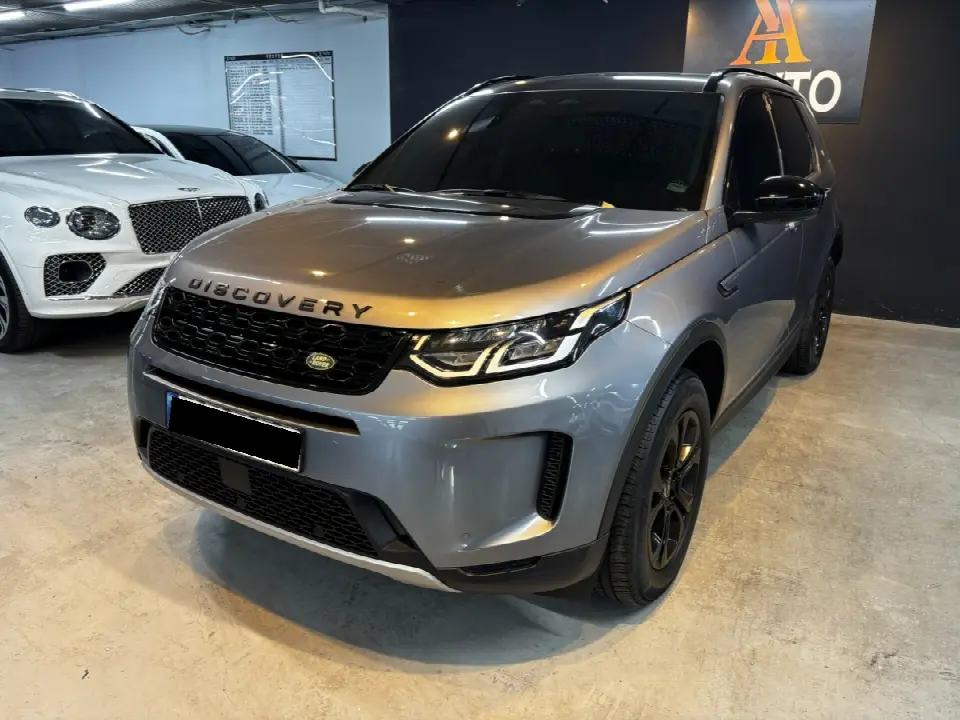Land Rover Discovery Sport 2020, арт. KR-3522418 — фото 1