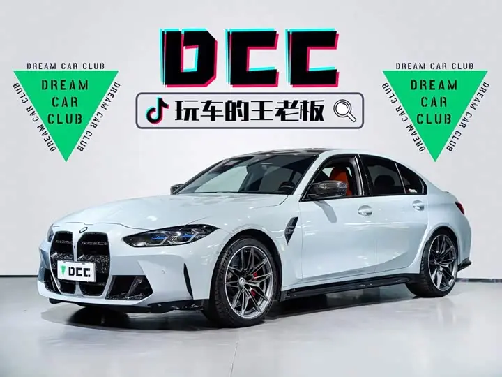 BMW M3 2023, арт. CN-3549340 — фото 1