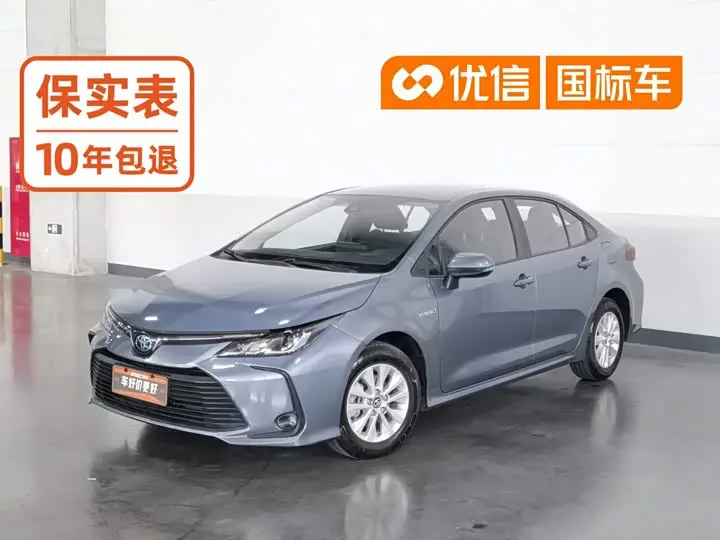 Toyota Corolla 2021, арт. CN-3549565 — фото 1
