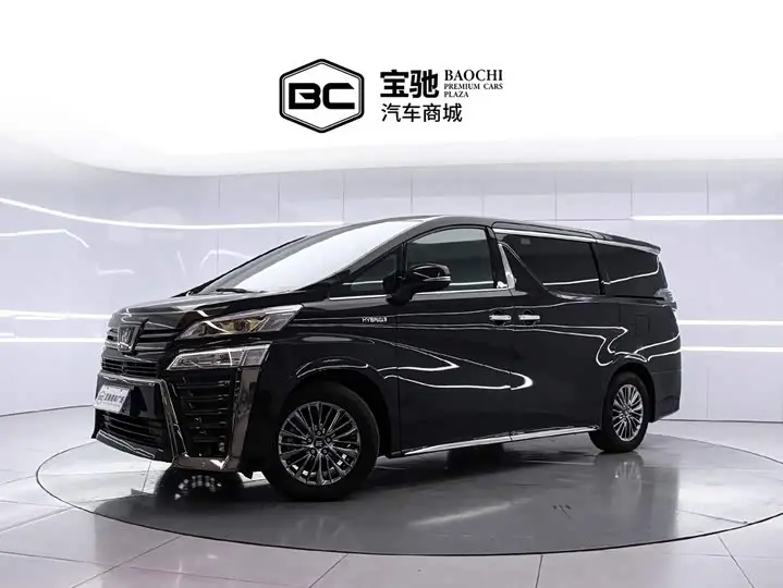 Toyota Vellfire 2023, арт. CN-3549656 — фото 1
