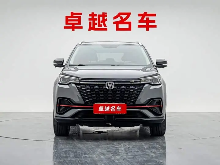Changan CS55 Plus 2022, арт. CN-3549666 — фото 1