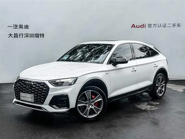 Audi Q5L Sportback 2024, арт. CN-3550072 — фото 1