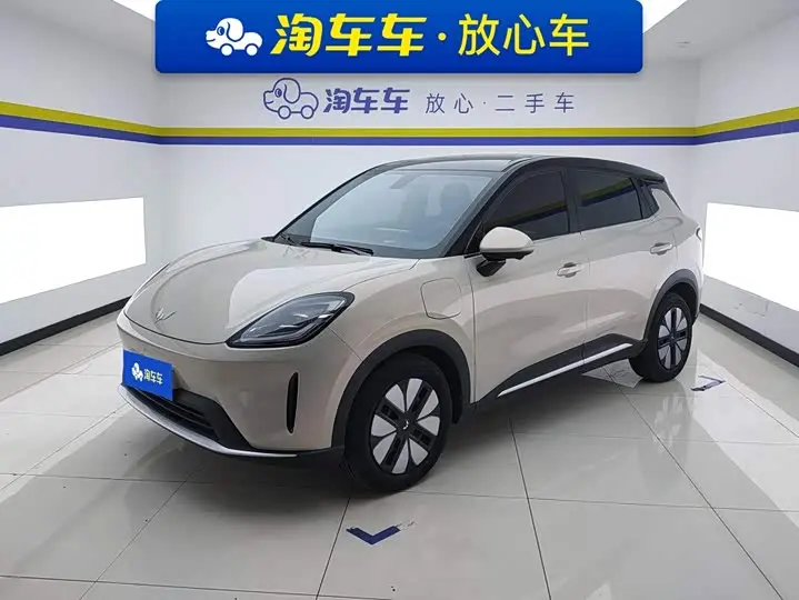 Wuling Bingo S 2025, арт. CN-3550171 — фото 1