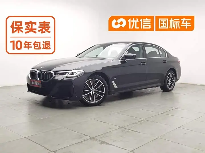 BMW 5 Series 2022, арт. CN-3550237 — фото 1