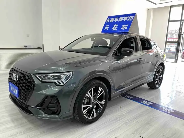 Audi Q3 Sportback 2022, арт. CN-3550326 — фото 1