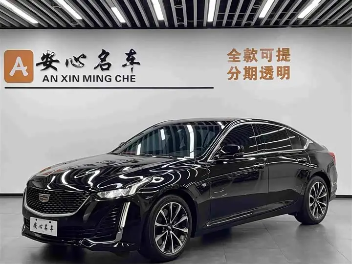 Cadillac CT5 2022, арт. CN-3550847 — фото 1